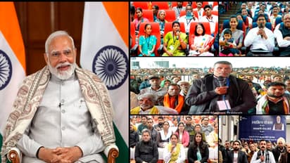 MP-swamitva-yojana-pm-modi-cm-mohan-yadav-spoke-about-this-scheme-and-its-benefits-to-villages-and-poor-people