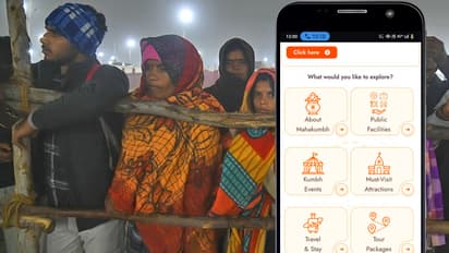 Prayagraj-Mahakumbh-2025-AI-chatbot-new-version-details