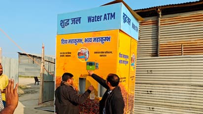 Get-RO-water-for-free-from-Water-ATMs-at-Prayagraj-Mahakumbh-2025