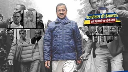 arvind kejriwal 