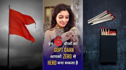 donate these 6 things secretly and see how your luck will change as per vastu expert jai madaan