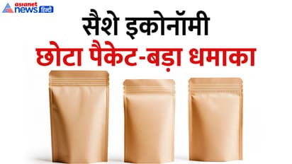 what is sachet economy