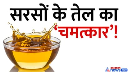 mustard-and-Sesame-oil-drops-in-navel-for-cure