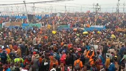 Maha Kumbh Mela 2025