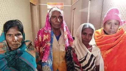 mahakhumbh me gum hui mahila