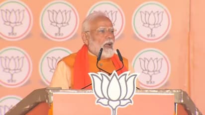 PM Narendra Modi Speech