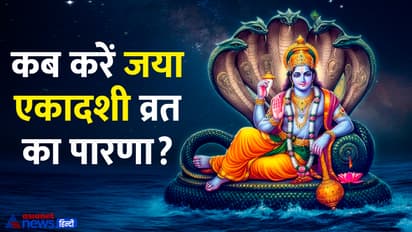 jaya-ekadashi-2025-parna-date