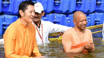 bhutan naresh and cm yogi