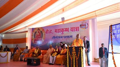 CMYogi Adityanath Yatra