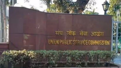 UPSC CSE IFS 2025 application changes OTR profile update