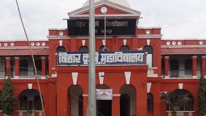 bihar agriculture university