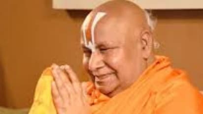 Jagadguru Ramabhadracharya