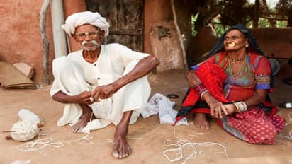 old age pension scheme