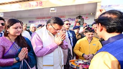 Uttarakhand Chief Minister Pushkar Singh Dhami