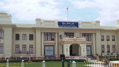 bihar budget session