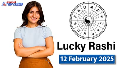 Lucky-Rashifal_12-Feb-2025