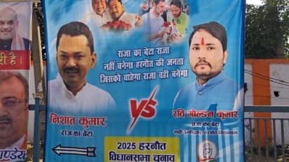 nitish son nishant poster row