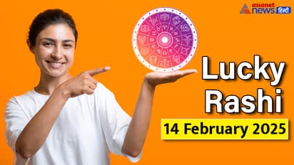 Lucky-Rashifal_14-Feb-2025