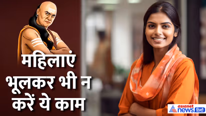 chanakya-niti-on-women-bad-habits