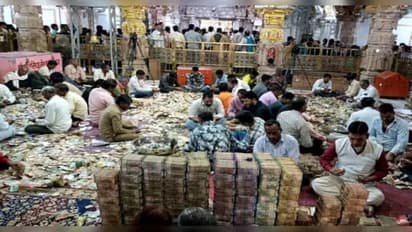 Shri Sanwaliyaji Seth Temple