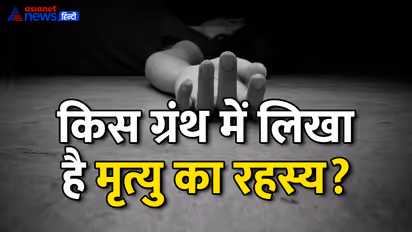 birth-day-tell-about-death-time