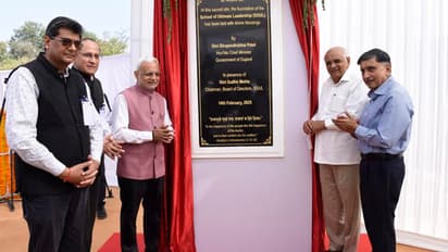 School-of-Ultimate-Leadership-SOUL-campus-to-be-developed-at-Gandhinagar-Gujarat