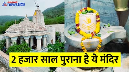 bhuteshwar-temple-jaipur