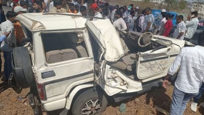 Mahakumbh 2025 Road Accident