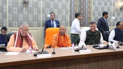 CM Yogi Adityanath