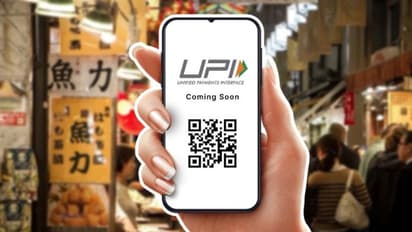 New UPI transaction Rule