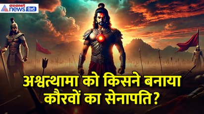 mahabharat-ashwathama-facts
