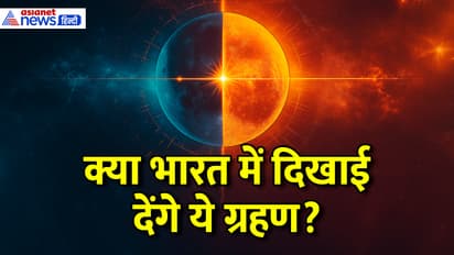 march-2025-solar-lunar-eclipse