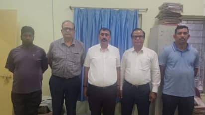 arrested people got bail