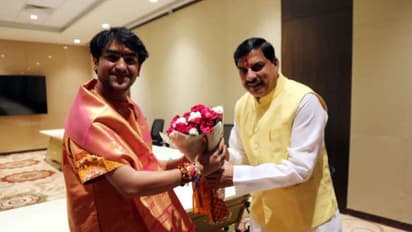 bhgeshwar Dham Mohan Yadav