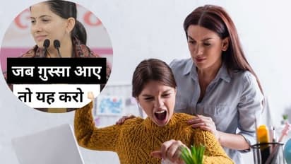 Jaya Kishori anger control tips