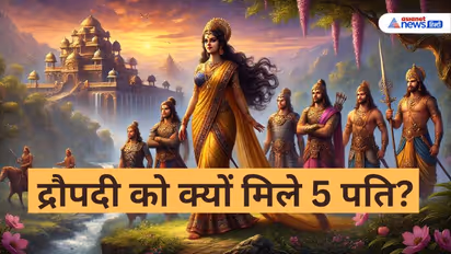 draupadi pandav wedding story