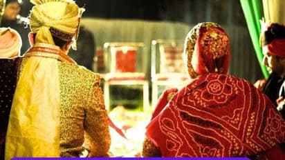 sirohi marriage rules