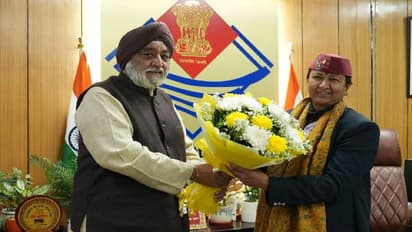 Uttarakhand Budget 2025 26