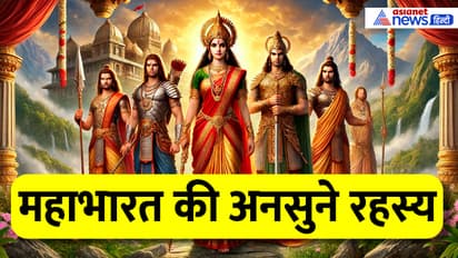 mahabharat-draupadi-pandav-marriage-story