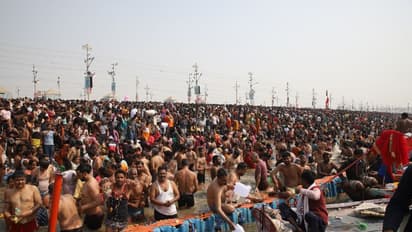 mahakumbh