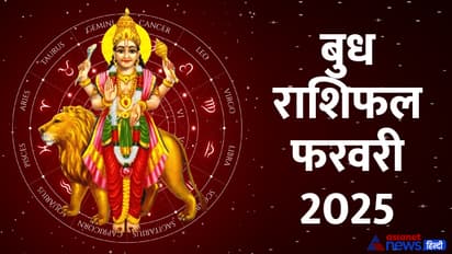 Budh-Rashifal-Feb-2025