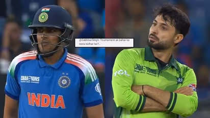 shubman gill abrar ahmed