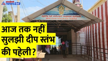 kanyakumari-temple-men-entry-ban