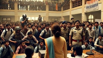 Indore Holkar College