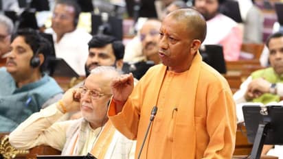 CM Yogi Adityanath