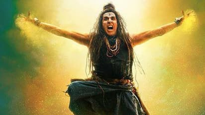 Har Har Mahadev Mahashivratri Song