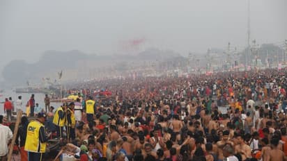 Mahakumbh