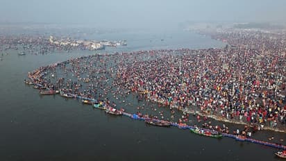 MahaKumbh 2025