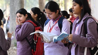 Haryana Board Class 12 Exam 2025