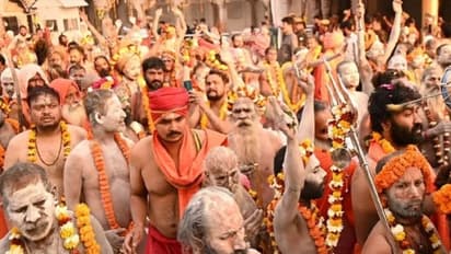 kumbh prayag